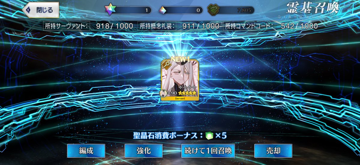 ✌️✌️✌️✌️✌️✌️