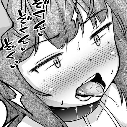 時をかけるロ★コン第六話-謎解編 ページ13/24【ときろり】今週の1枚描いときました。 