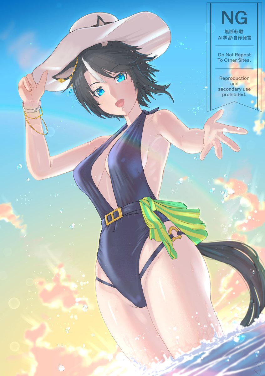 #くそ寒いので水着を貼る 