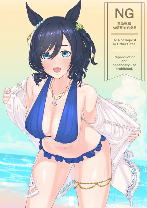 #くそ寒いので水着を貼る