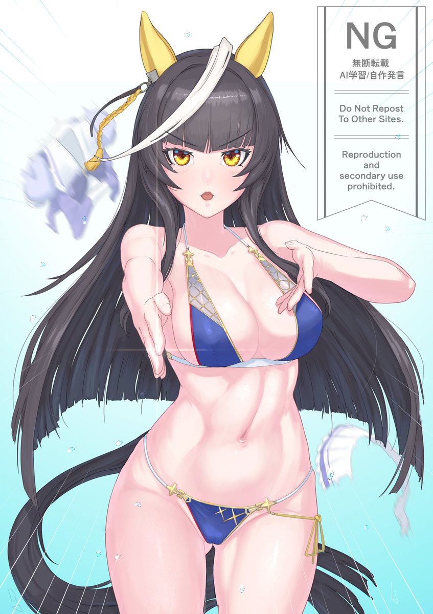 #くそ寒いので水着を貼る 