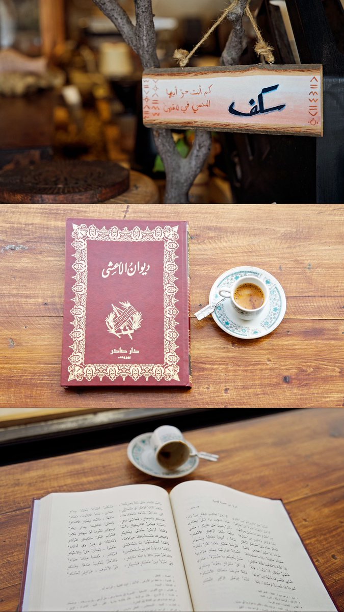 عصرية الجمعة🤍.