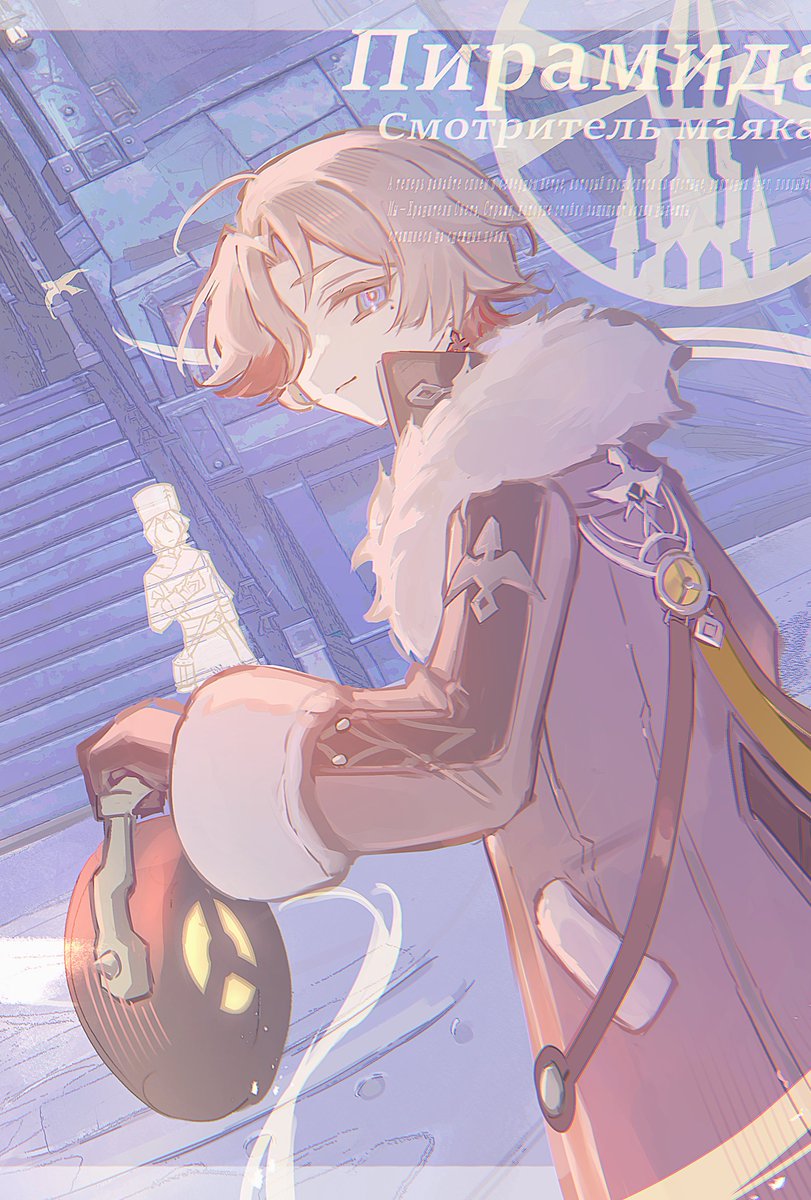 𝙳𝚊𝚖𝚒𝚊𝚗 (@muimi575) on Twitter photo 