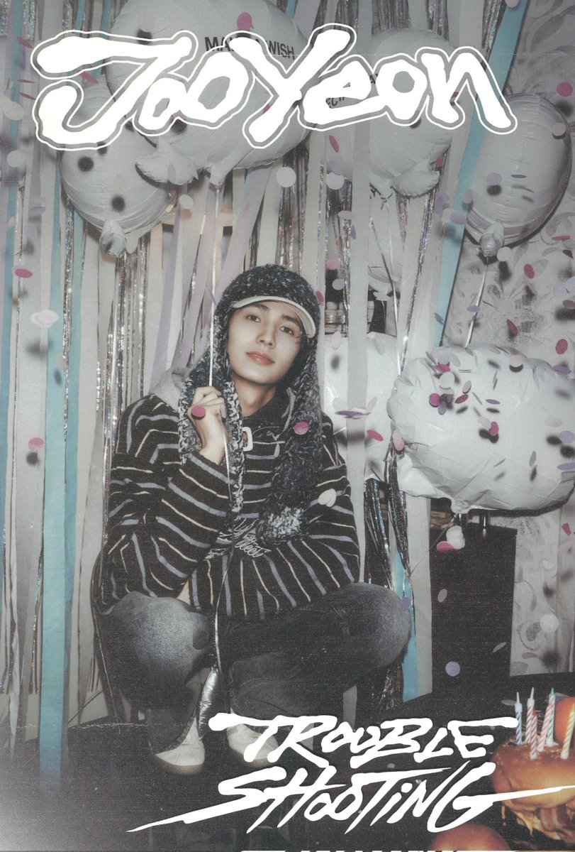 24년도인데 왤케 애깅이같지