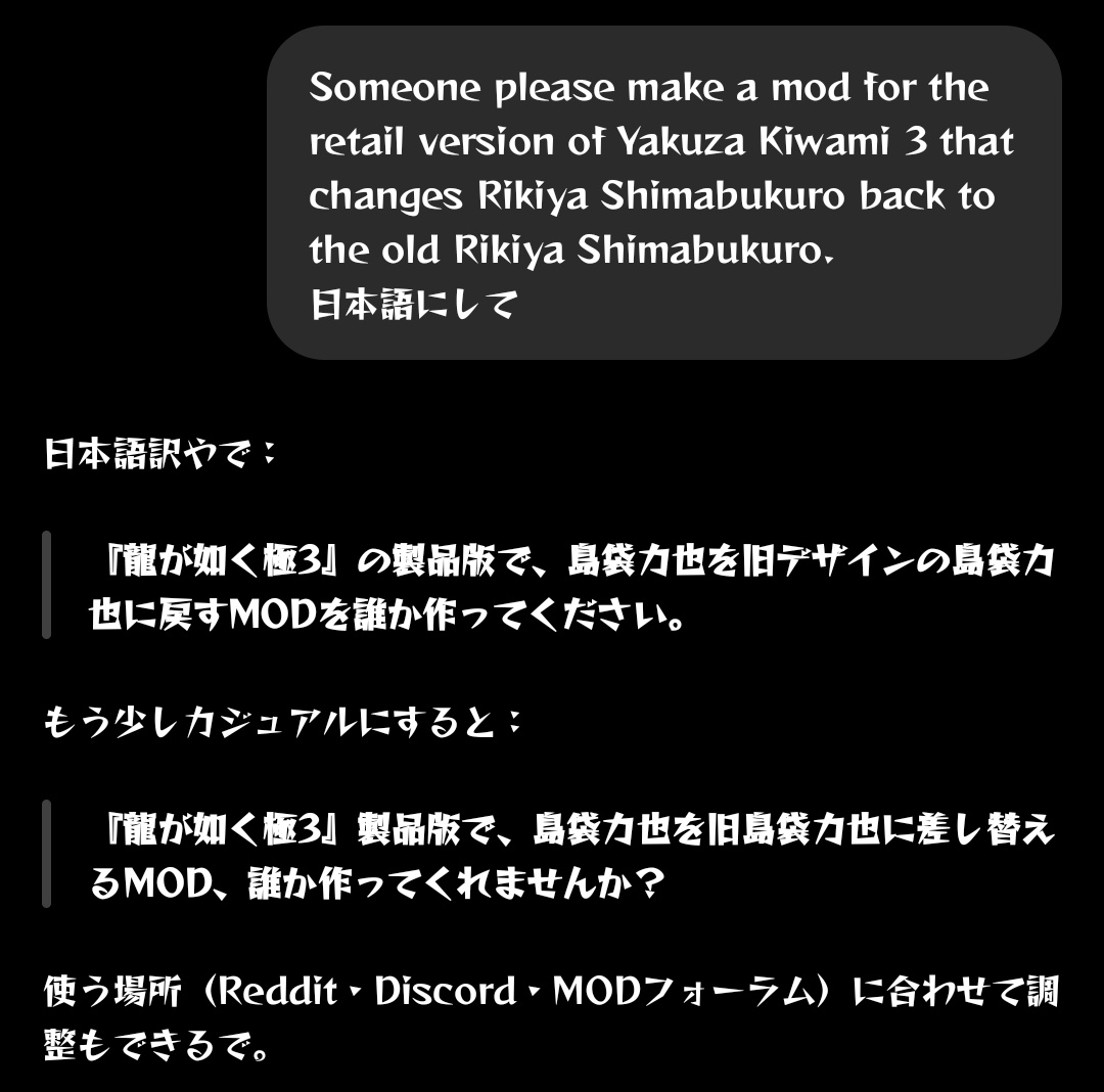 パンドラ狂のうまる (@himoutoUMR0212) / Posts / X