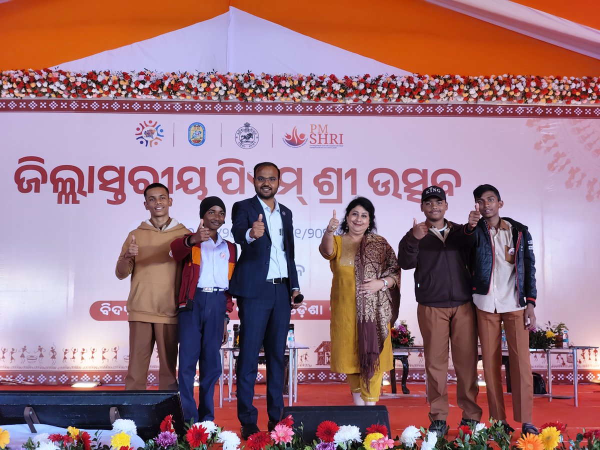 Anil Pradhan tweet media