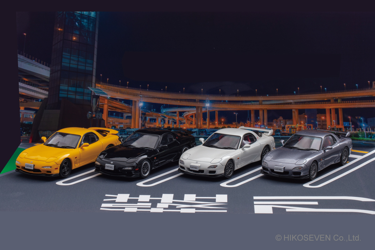 Spirit RからRZ、RS-R、中期型RZと特別なグレードのRX-7(FD3S)が続々とモデル化！

#マツダミニカー #JDM #diecastmodel #modelcar