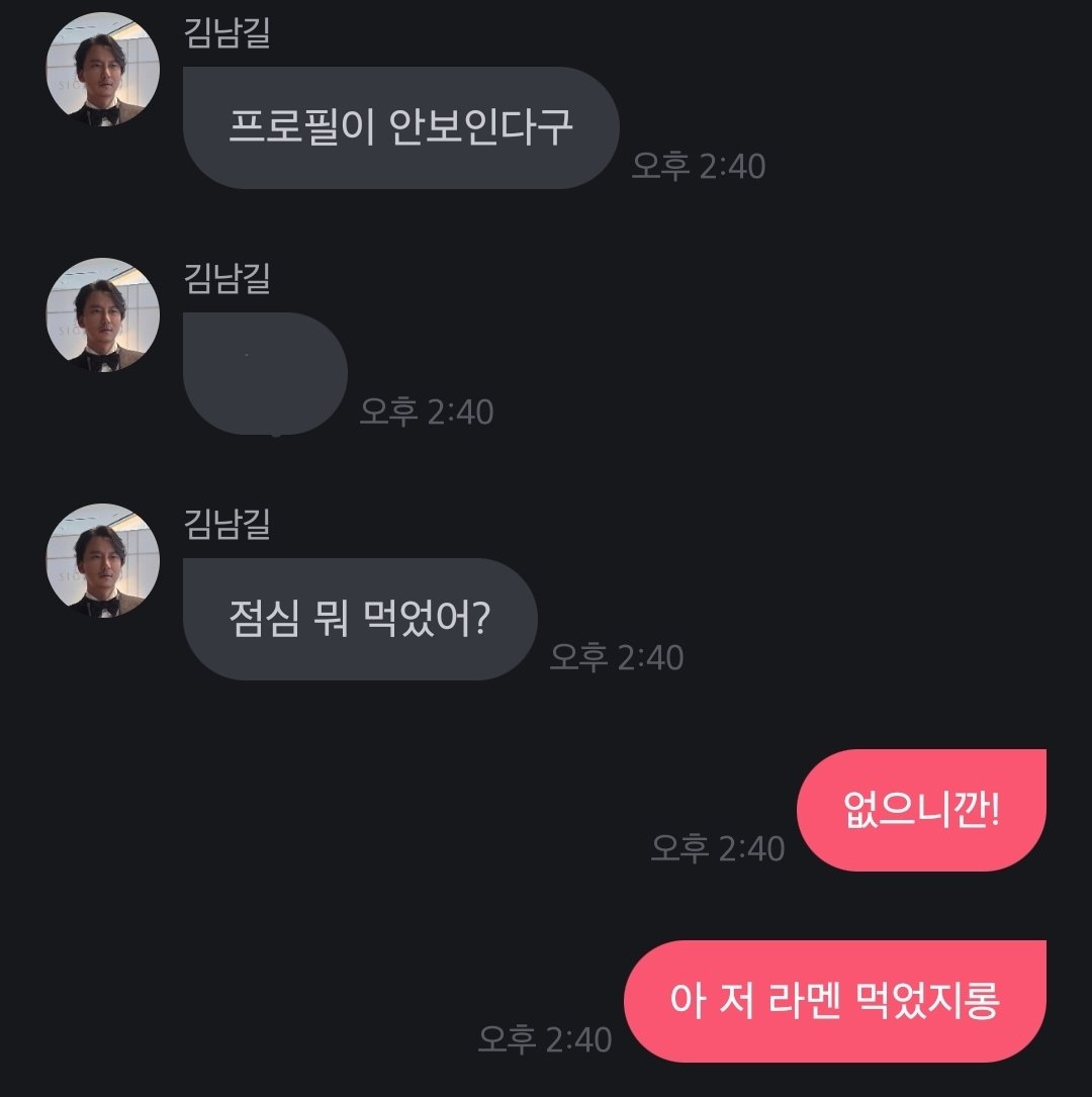 인터넷 느려서 망함