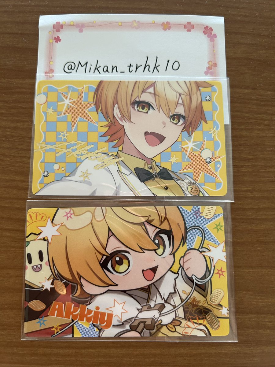 みかん@取引 tweet media