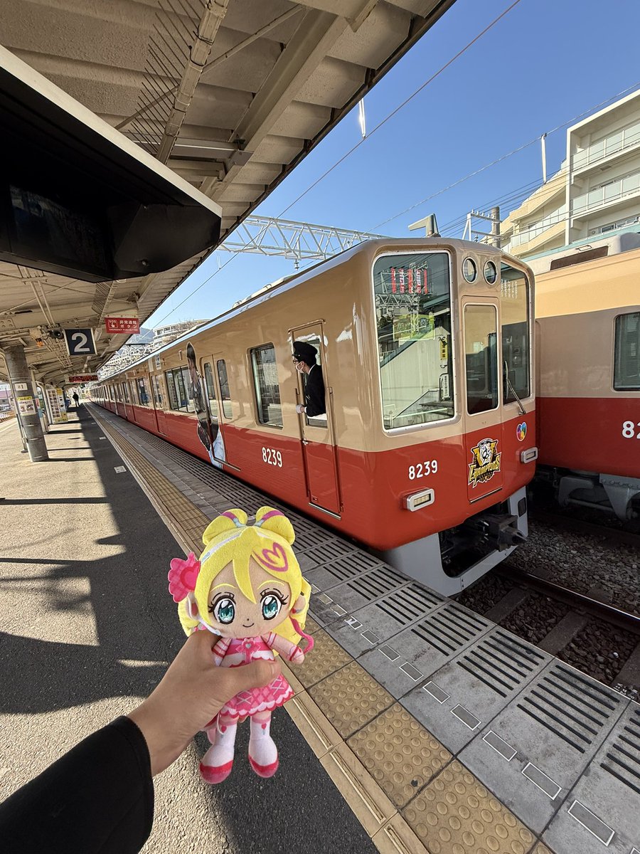 咲良うた｢みんな!明日の #キミとアイドルプリキュア はいよいよ最終回