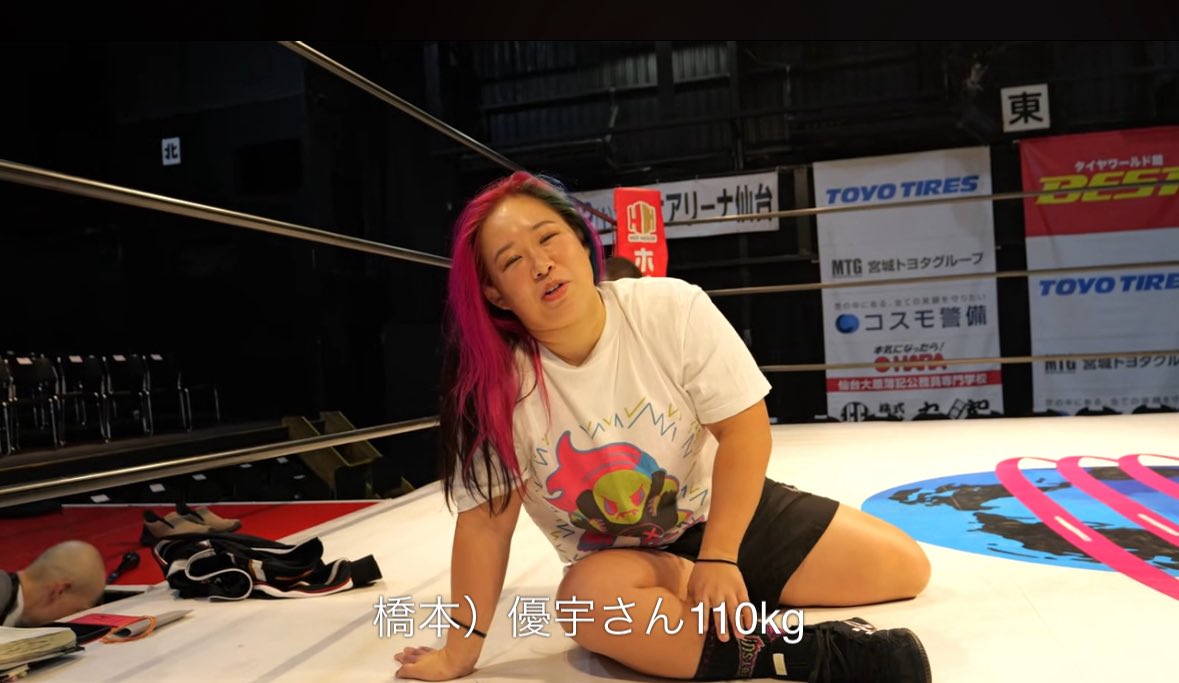 優宇 (@yuu_tjp) / Highlights / X