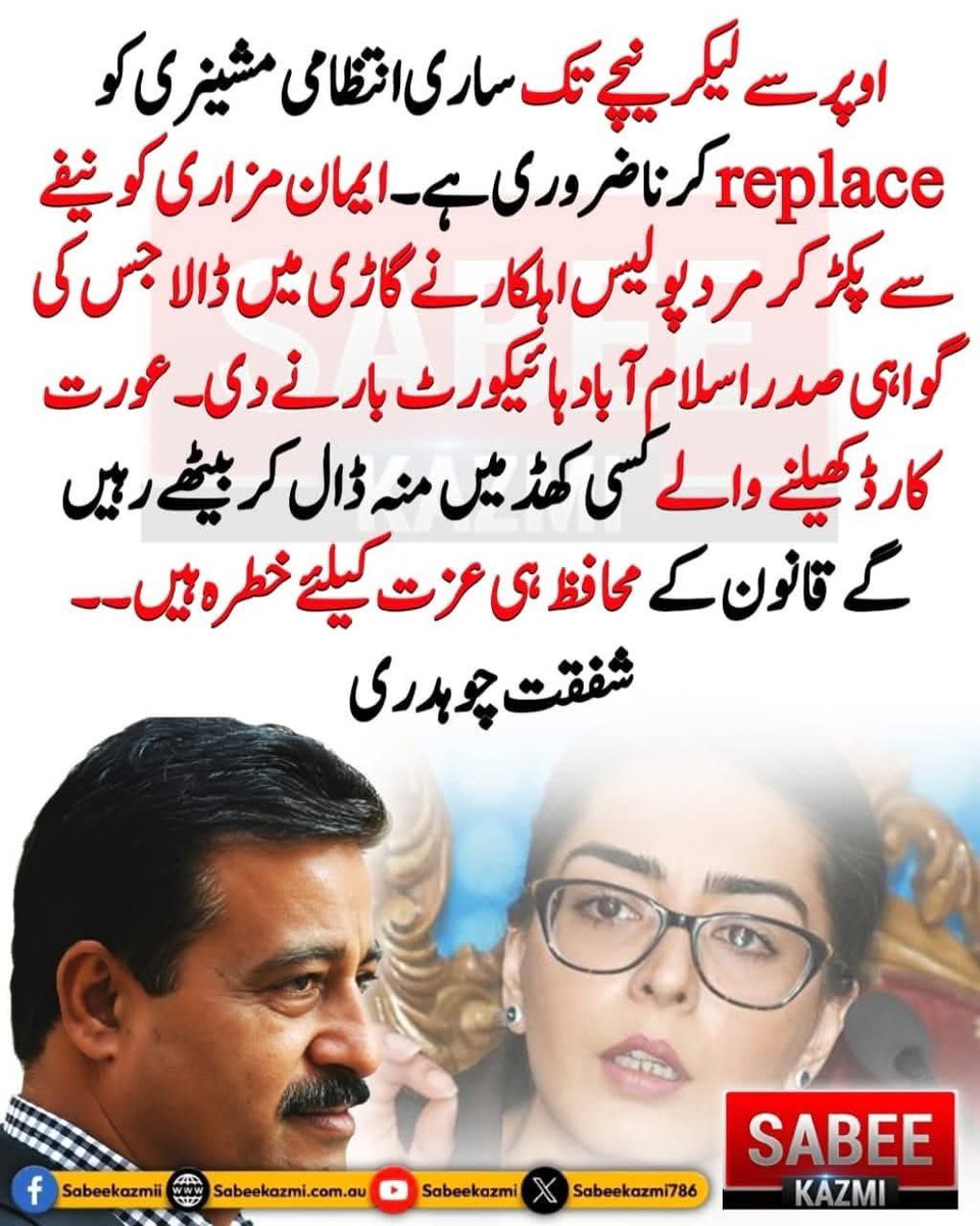 VAKEEL AHMAD KHAN🇵🇰🇨🇦 tweet media