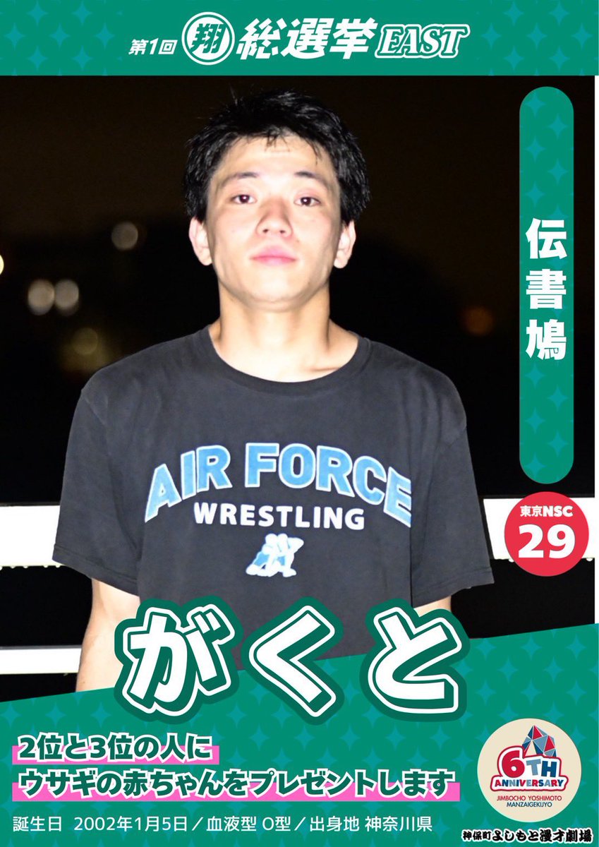 chi_chi_tu's tweet photo. これできるやつの方がみんなを温められるってわかるよね、じゃあそうしてもらいなよ
俺も寒がりたくないよもう
これ以上寒がらせないで
ままままままらーーーーーっす！
https://t.co/KDuliE3kdB https://t.co/NDaUN4OJUJ