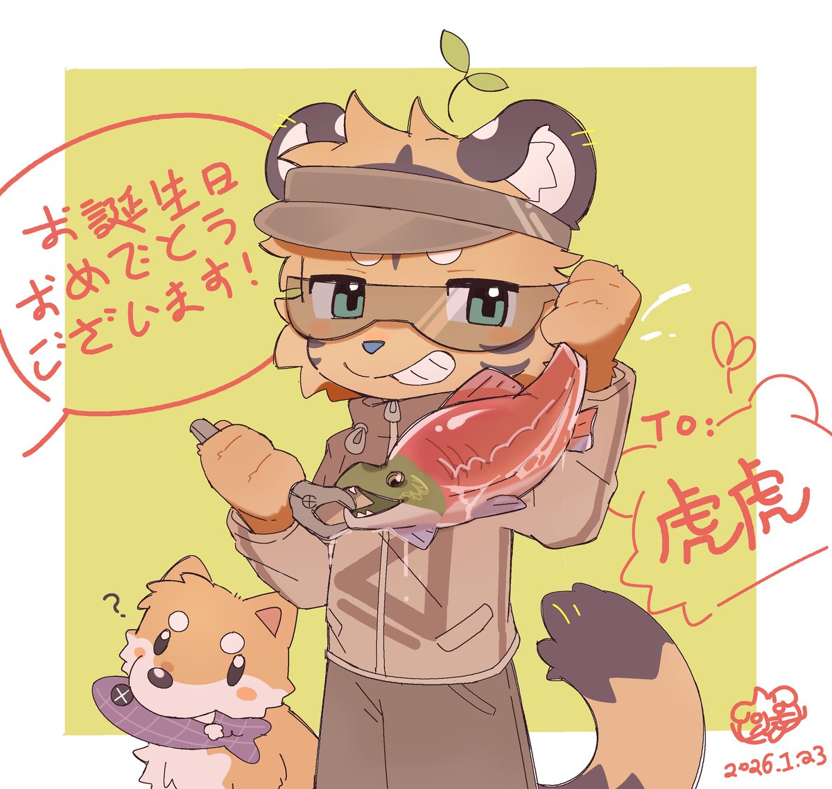 狗来野🐶 tweet media