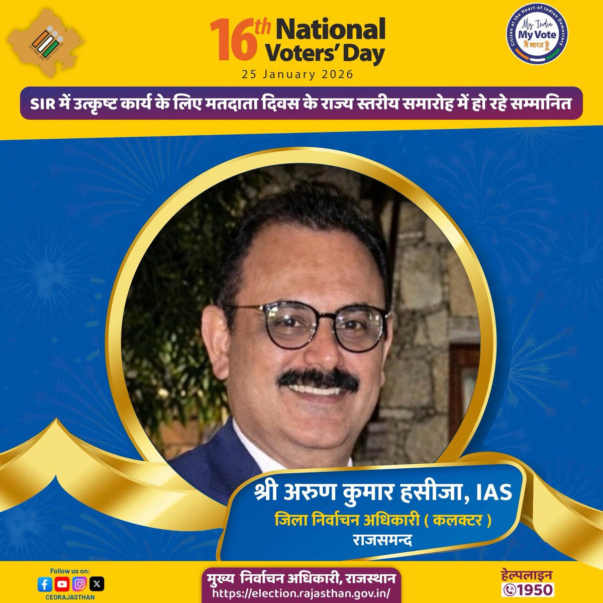 CEO RAJASTHAN tweet media