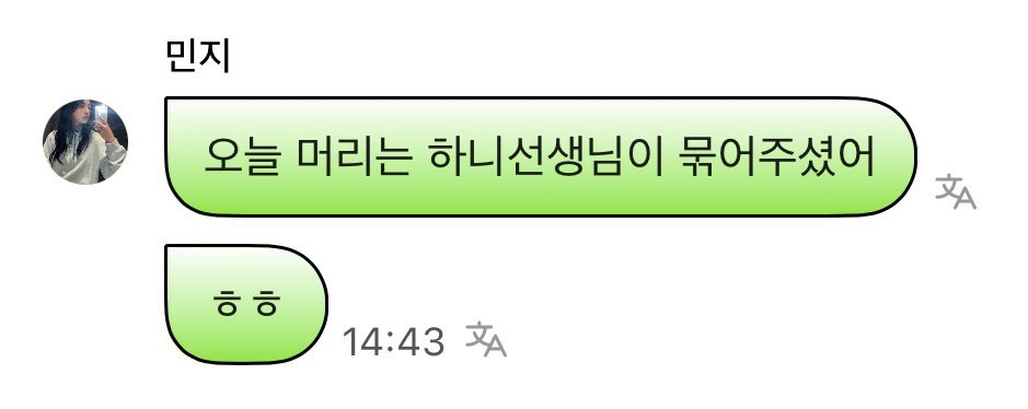 mongmong133's tweet image. 아 볼수록 반대로 나온것이 웃기다 ꉂꉂ(ᵔᗜᵔ*)