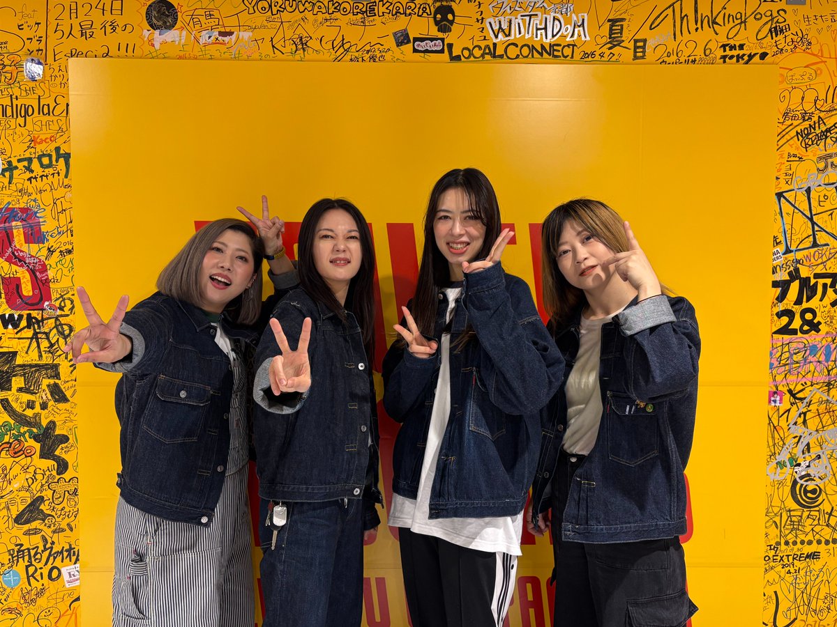 Brayme(@brayme_official ) 】 ニューアルバム「JUST」発売記念ミニ