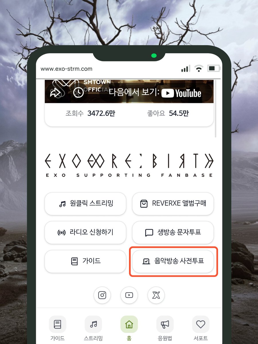 EXO-DEV tweet media