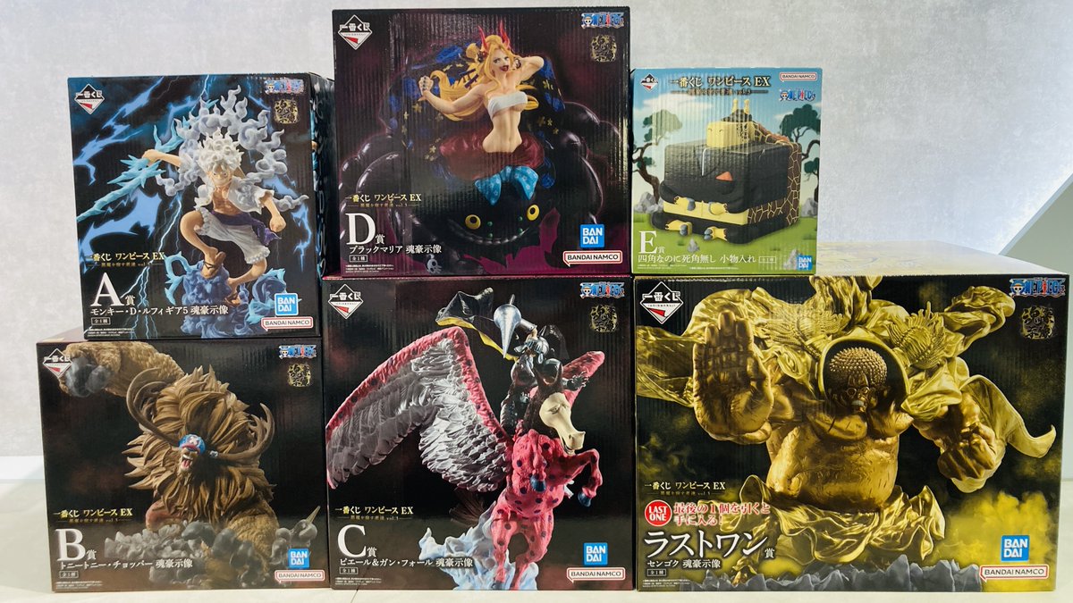 再入荷】 一番くじ ワンピース EX 悪魔を宿す者達 vol.3 1回：850円