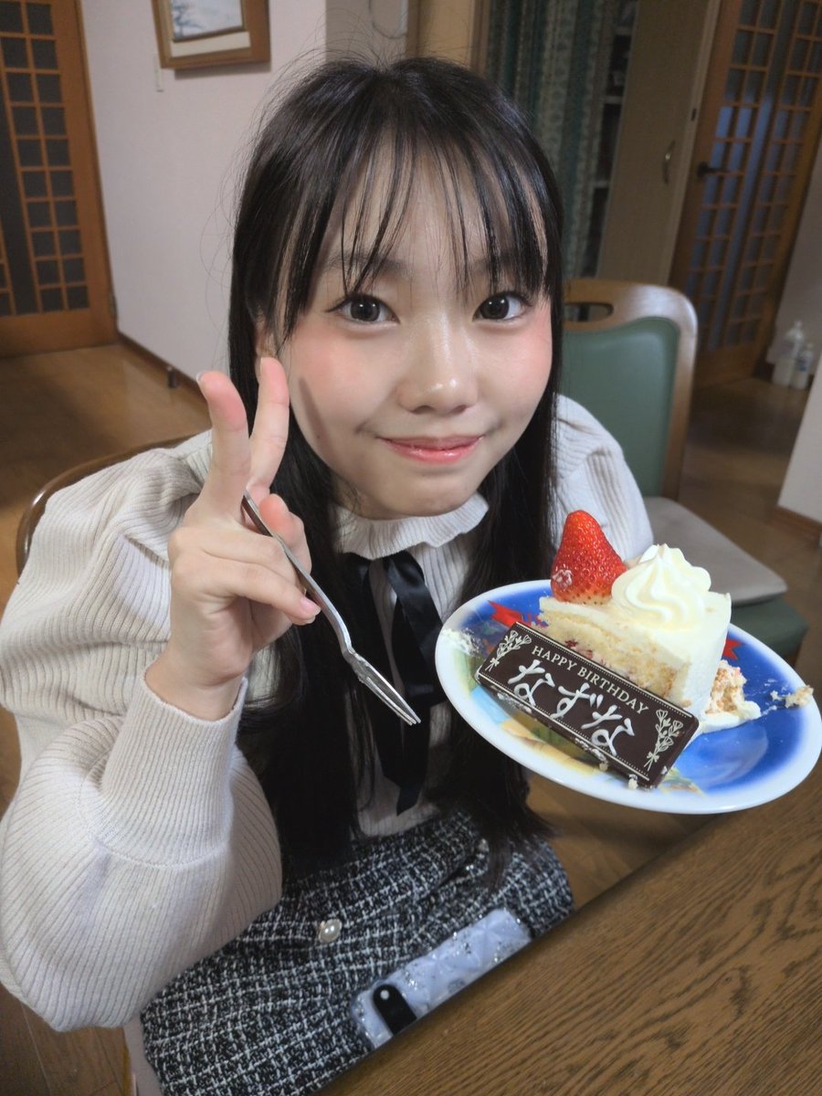 【なずな】 なずな (@015_7793_727) / Posts / X