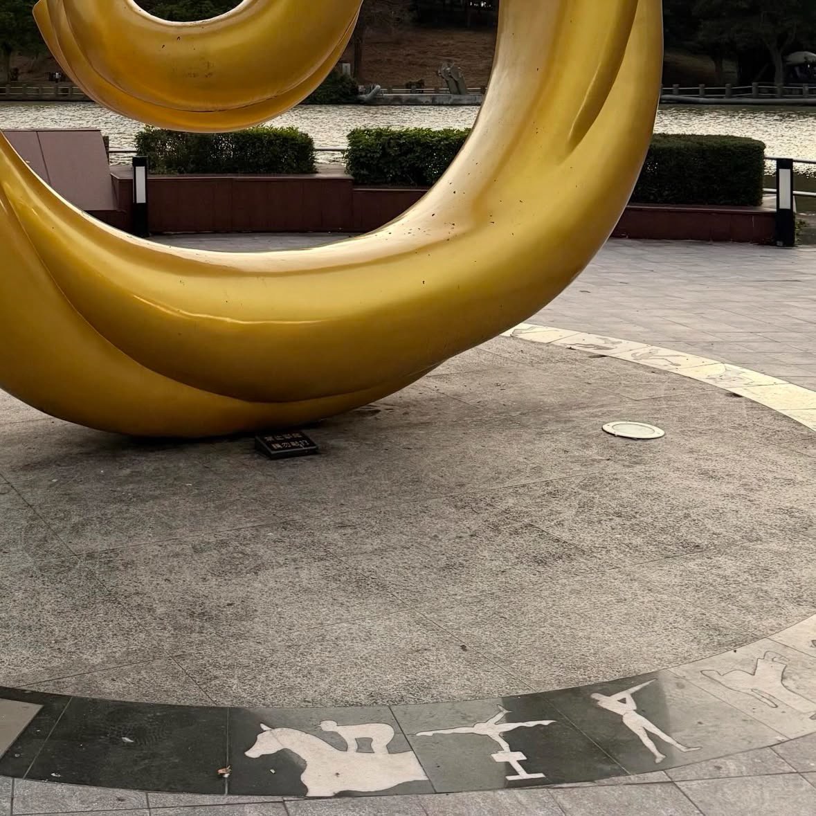 1024updates's tweet image. [📷] 260124 ATEEZ Official Threads update

"💾 Taipei 0124 @ 1:00 PM (local time)"

#ATEEZ #에이티즈 @ATEEZofficial