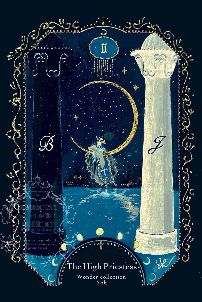 よう︎✧小学館NEO︎✧デザフェス両日B-18 tweet media