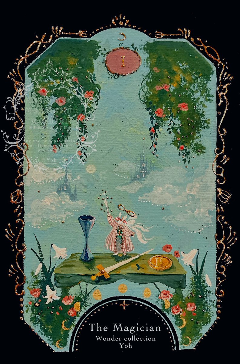 よう︎✧小学館NEO︎✧デザフェス両日B-18 tweet media