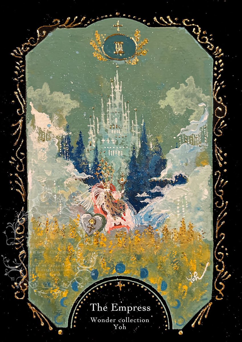 よう︎✧小学館NEO︎✧デザフェス両日B-18 tweet media