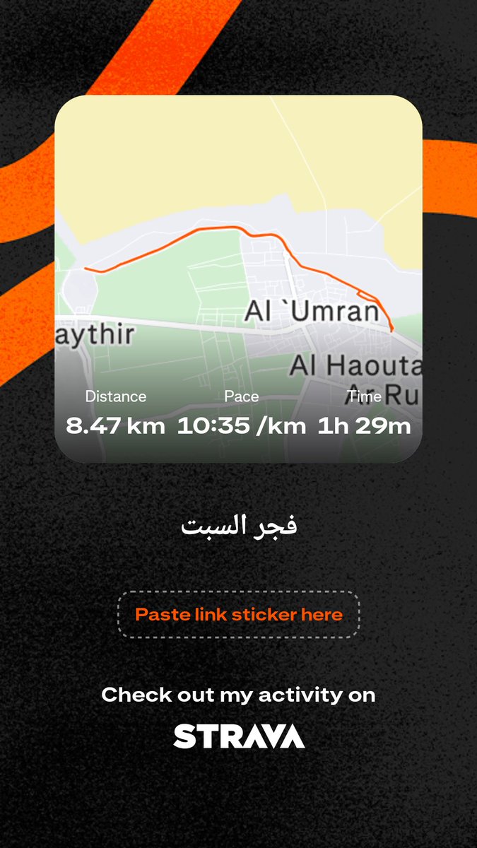 اليوم 2442

السبت 5 شعبان 1447
الموافق 24 يناير  2026

<a href="/AWARA_KSA/">جمعية المشي والجري بالأحساء</a>
@qatif_runners
<a href="/HANR2020/">مبادرة اخسر وزنك واكسب صحتك</a>
<a href="/moshat_boraidh/">مشاة بريدة</a>
<a href="/mushatyanbu_org/">جمعية مشاة ينبع</a>
<a href="/Musha_Ahsa/">مشاة وهايكرز الأحساء</a>
<a href="/HAFalou/">م. حسان أحمد الفلو</a>
<a href="/MoveToGame/">Move To Game</a>
<a href="/Saudi_SFA/">فعاليات الرياضة للجميع</a>
<a href="/RaceArabia/">Race Arabia</a>⁩
<a href="/QLWT2021/">❤ مشاة قطيف المحبة ❤</a>
