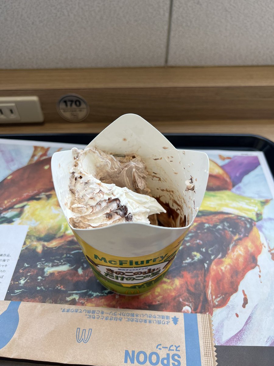 sin28286's tweet image. 👏🤤