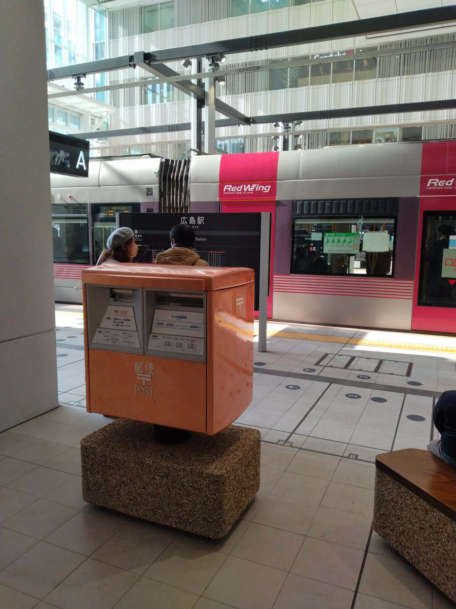 皆様の山ちゃん (@Fusoaero1) / Posts / X