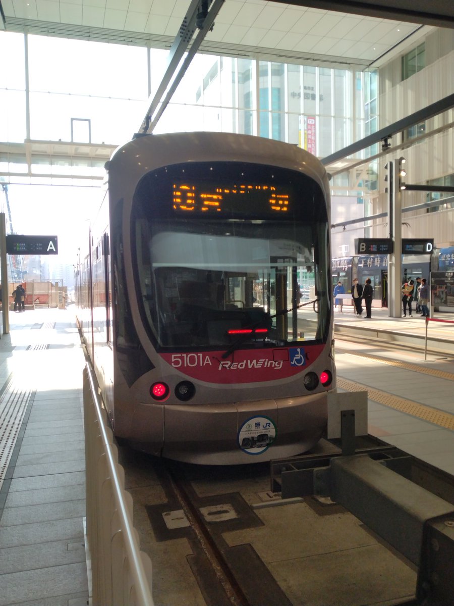 皆様の山ちゃん (@Fusoaero1) / Posts / X