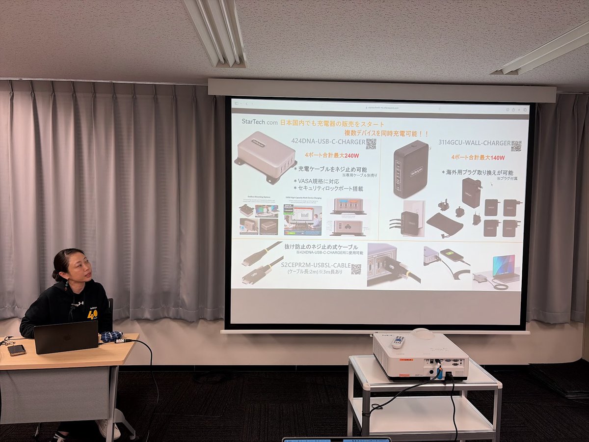 【AUGM 大阪 January 2026 開催中】
トップでご登壇は，スターテック（StarTech)です．「Hard-to-find made easy. 」と題し，サプライチェーンリスクのない品質が高い製品を作り出す企業努力をお話いただいています．
#AUGMOsaka