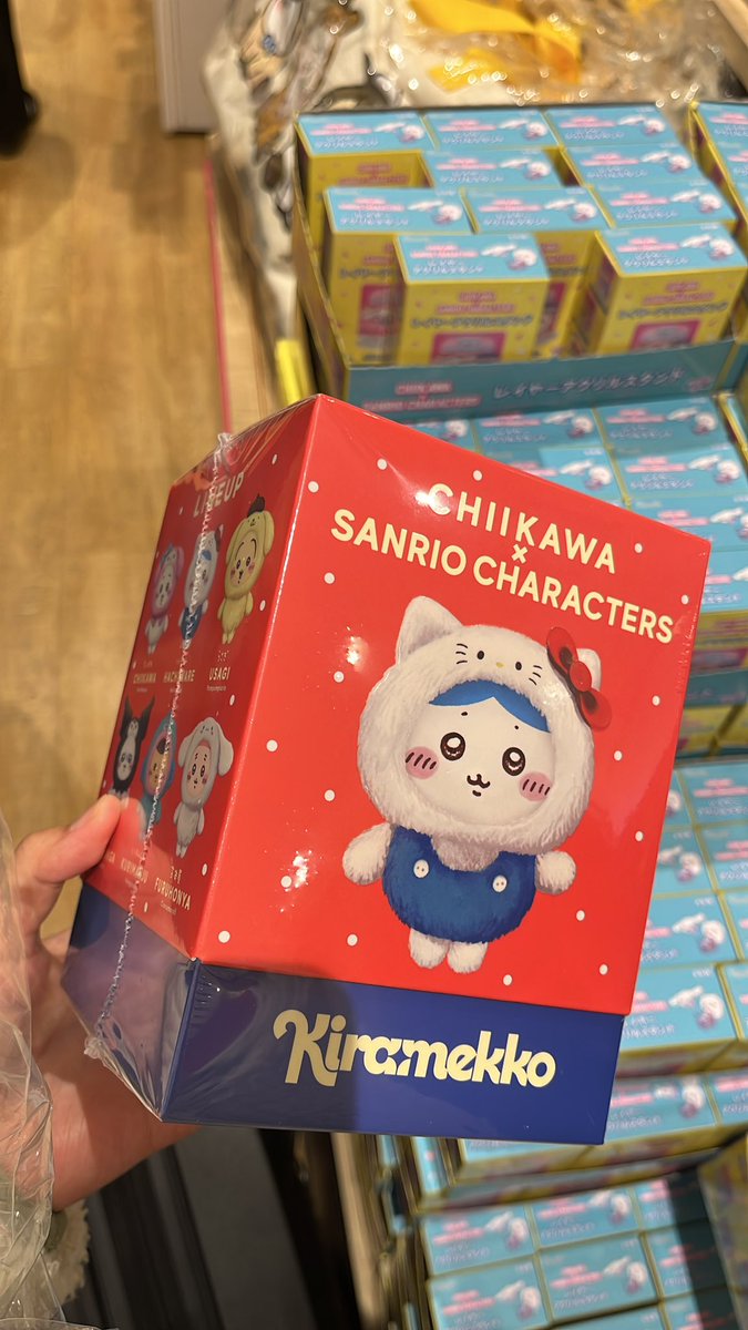 neu jastip jepang tweet media