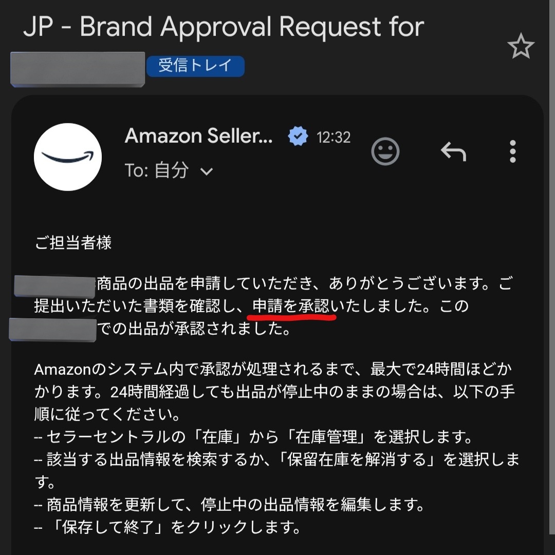 うえにしけん tweet media