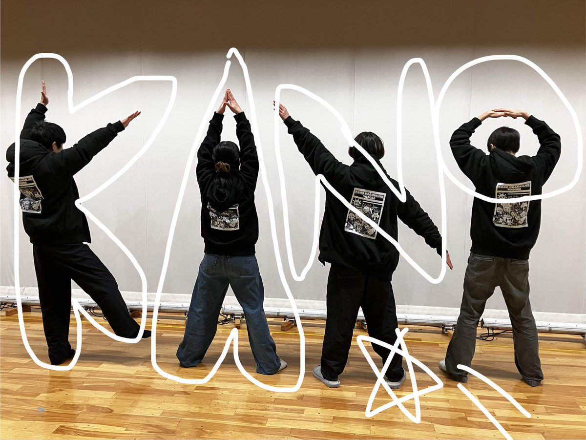 kano_engeki's tweet photo. こんばんは！🌙加納高校演劇部です！
春大会に向けての稽古も順調に始まっています！とても寒い日が続いていますが、各々寒さ対策しながら頑張っていきます💪🔥 https://t.co/kKaJL0hH19