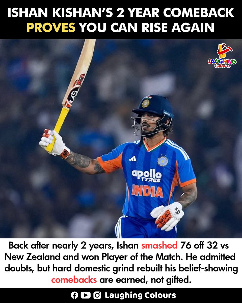LaughingColours's tweet image. Ishan Kishan rises again 🔥
#IshanKishan #IndianCricket #ComebackStory #INDvsNZ #CricketInspiration #fblifestyle