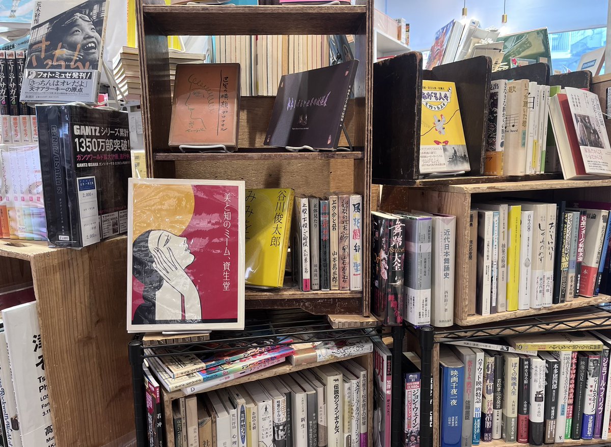 clarisbooks's tweet photo. 吉祥寺パルコでのTOKYO BOOK PARK、いよいよ明日25日まで！

各店最後の最後まで追加補充してるので、文庫のセットものなど、負けじとたっぷり詰め込んできました。

どうぞよろしくお願いします。 https://t.co/QrTJnhsIO8