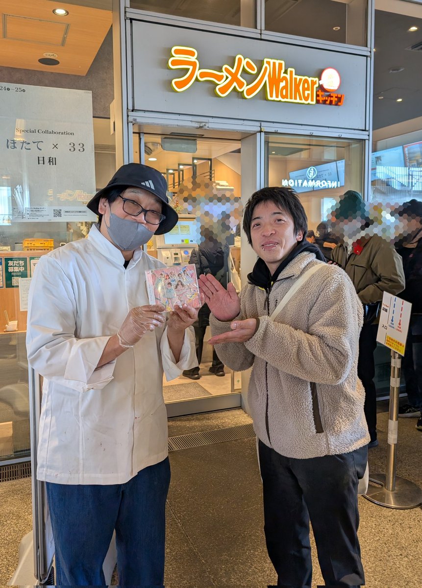 hiroc0825's tweet image. てことで朝からRWKに行ってきました
開店１時間前にして既に30人くらい並んでて12時半過ぎにやっと入店できました😊
相変わらずオシャレ過ぎて⋯
寒すぎて箸がちゃんと使えなかったです😅
でもめちゃめちゃ美味しかった😋
#日々のラーメン日記
#ほたて日和
#麺屋33
#松本さんありがとう
ALTも