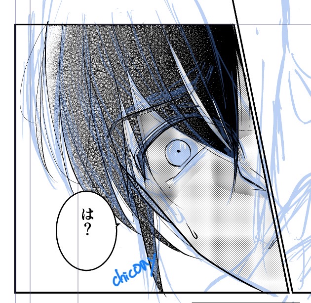 ハッ

として〜🎶

…世代が…バレ…

#疑惑婚