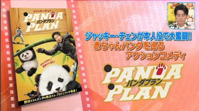 JKARA♪ (@a0223jackie) / Posts / X