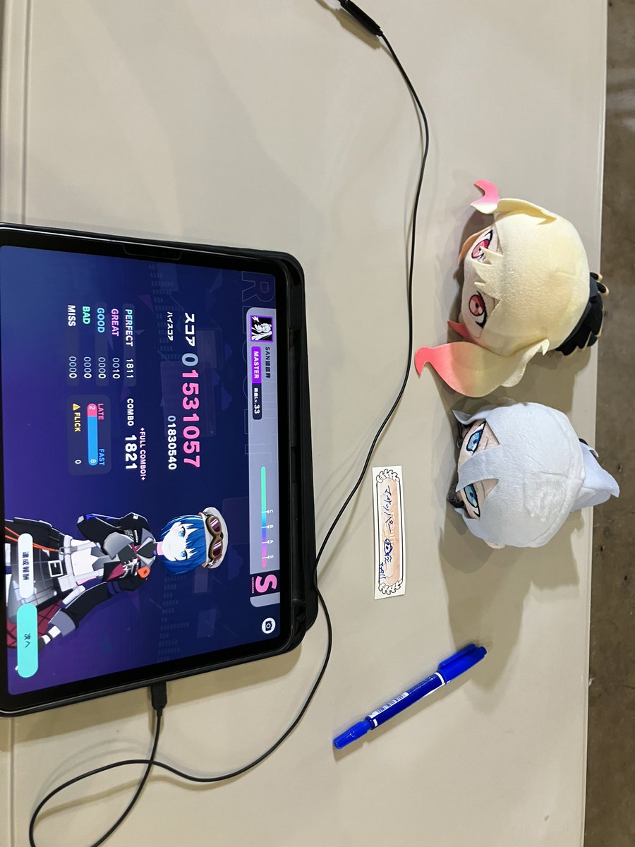 マサッパー(˙˘˙ ﾐэ)Э@セカシン横浜 tweet media