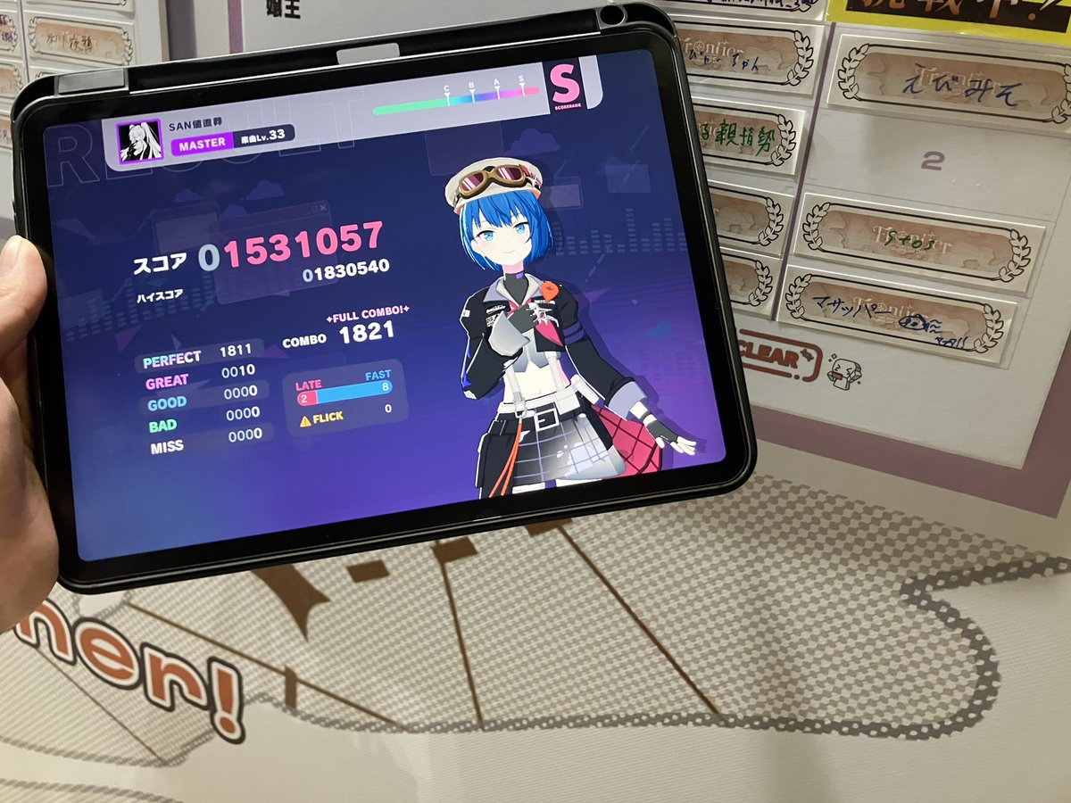 マサッパー(˙˘˙ ﾐэ)Э@セカシン横浜 tweet media