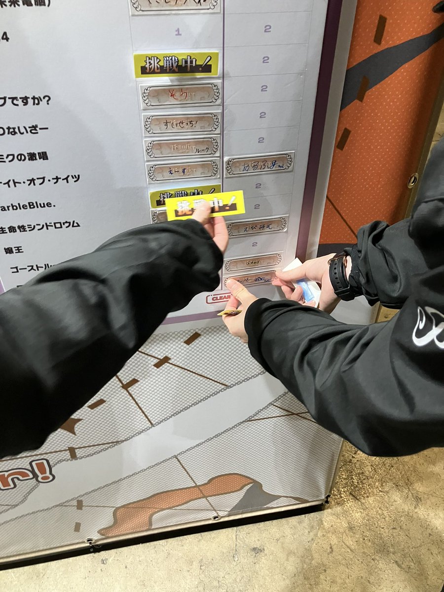 マサッパー(˙˘˙ ﾐэ)Э@セカシン横浜 tweet media