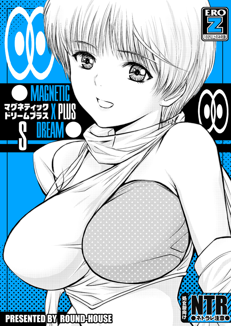 あおいさん本、メロンブックスで販売中です
https://t.co/k9v4CPhHyN
https://t.co/tHaFTq6ZuL 