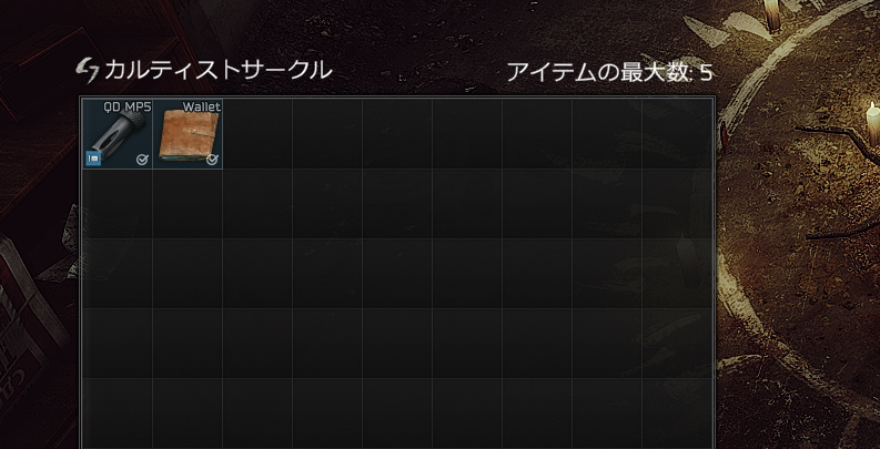 ギルテックス tweet media