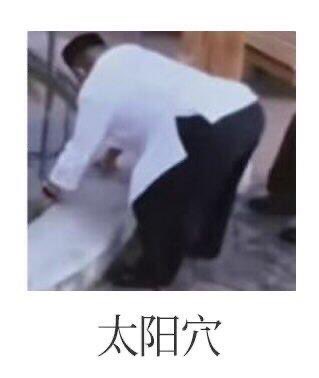 LucifHungsl's tweet photo. @baozou0121 https://t.co/XbvBIwTSxH