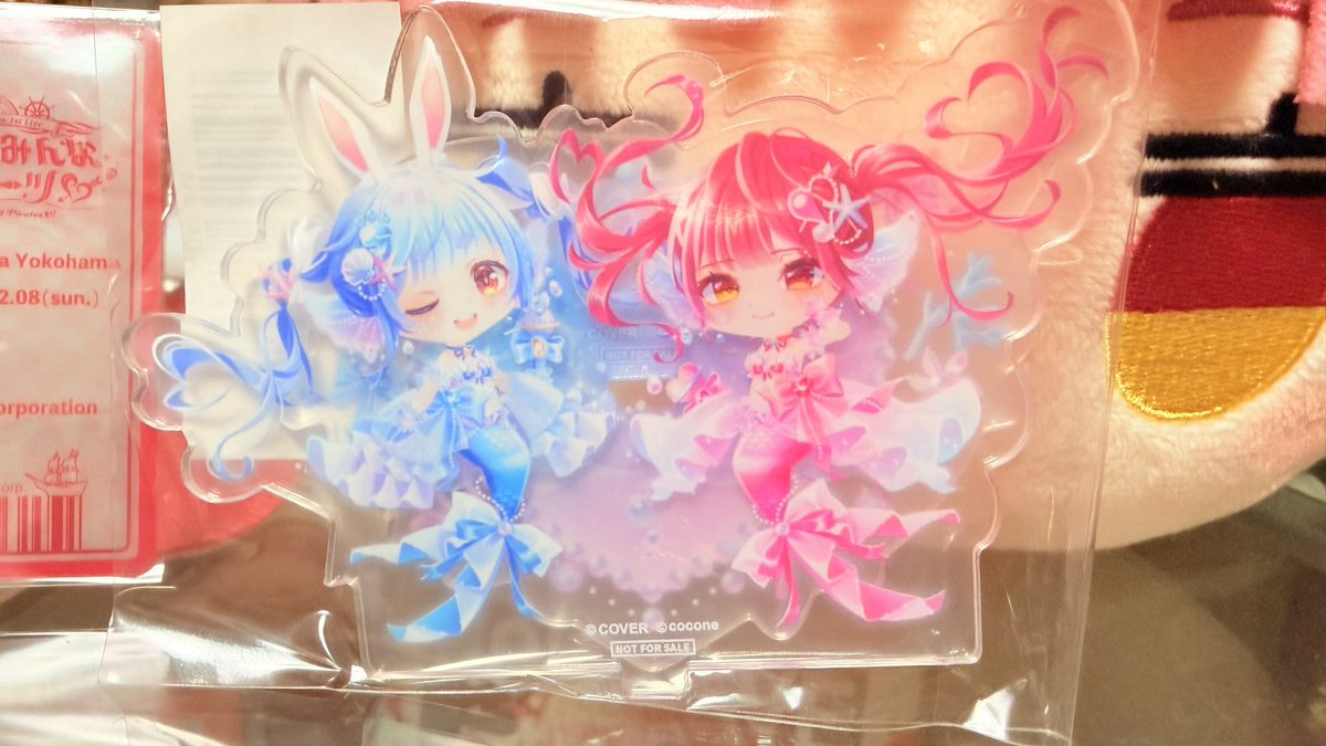 ポケコロツイン のぺこマリコラボのアクスタ届いたー！！ ありがとう