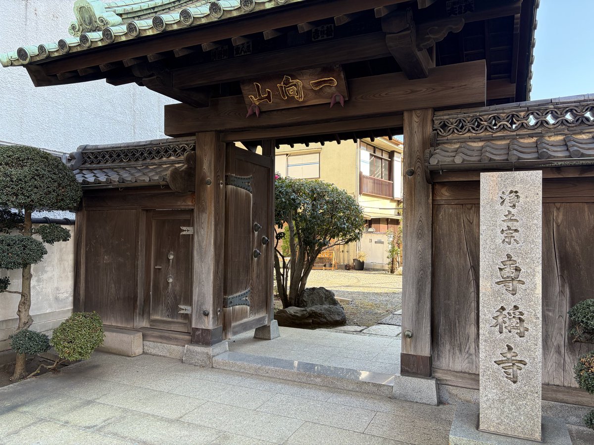 北村健人 tweet media