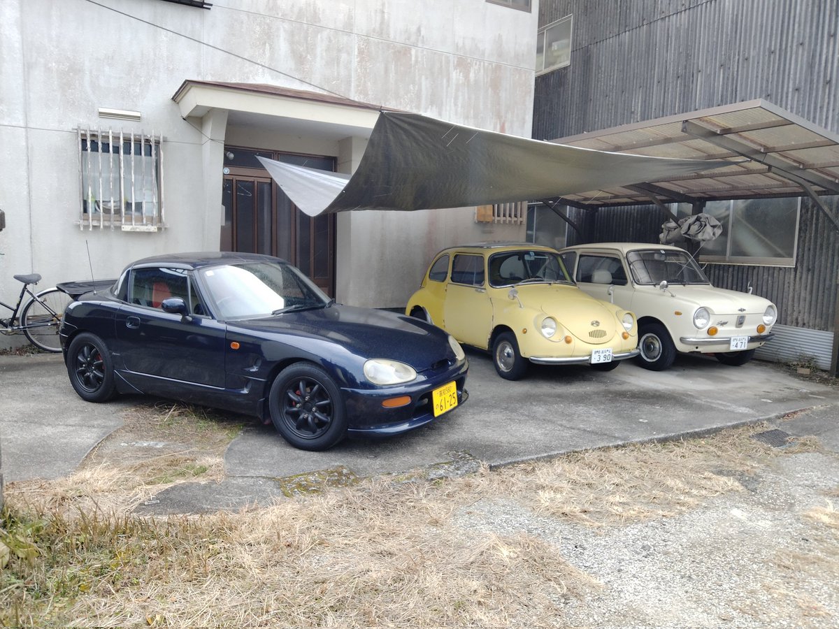 マニアックな家？ 息子がカプチーノを購入しました。 引き取りの際に